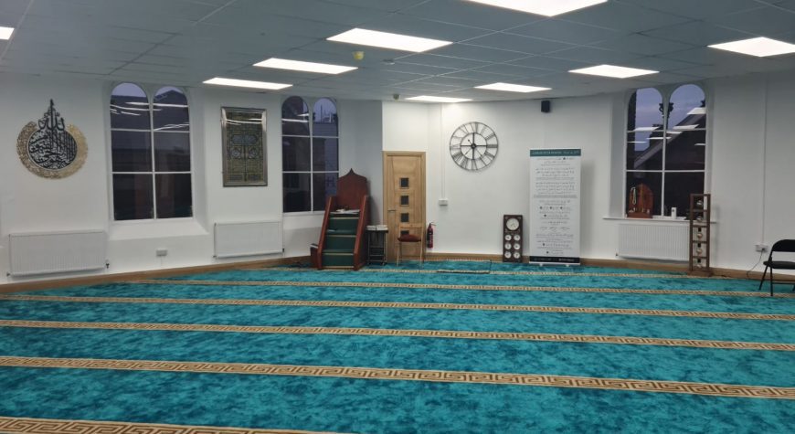 Gallery - Muslim Welfare Association